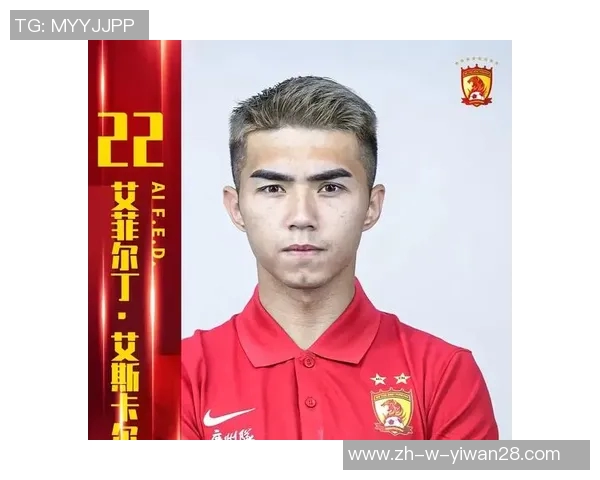 未来之星崛起谁将成为最强预测中的传奇足球球员